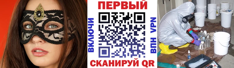 Amphetamine VHQ Могоча