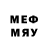 ЭКСТАЗИ 280 MDMA #AskGamerTurk