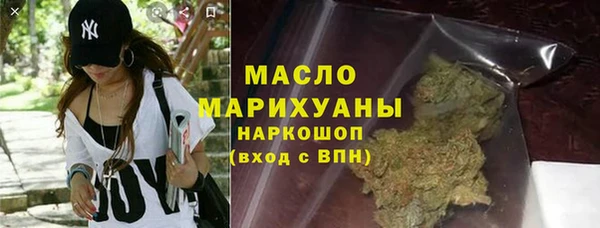 кокс Аркадак