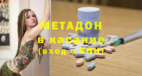 дживик Арсеньев