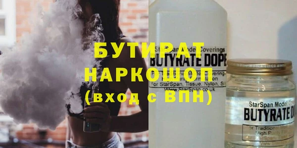 кокс Аркадак