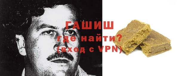 тгк Балабаново