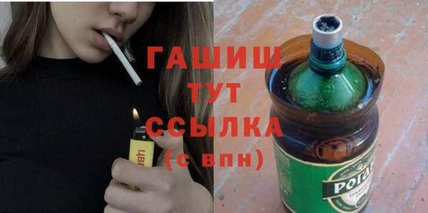 дживик Арсеньев