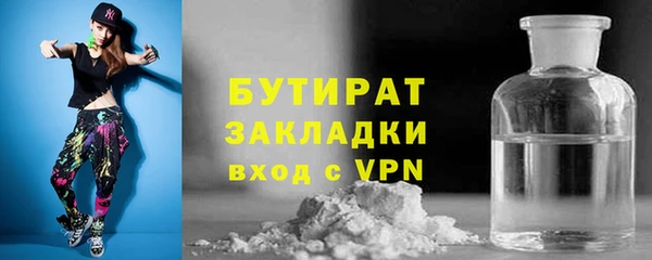 кокс Аркадак