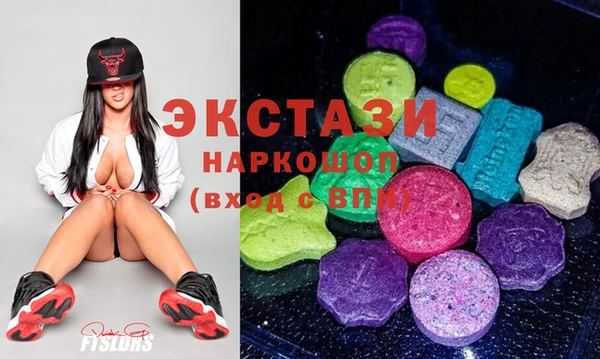 тгк Балабаново