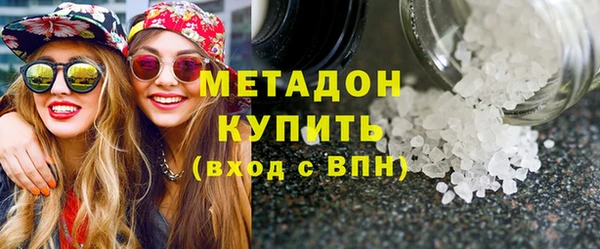 дживик Арсеньев