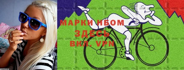 дживик Арсеньев