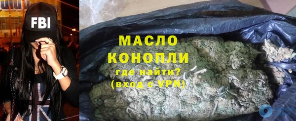 дживик Арсеньев