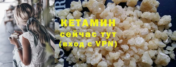 тгк Балабаново
