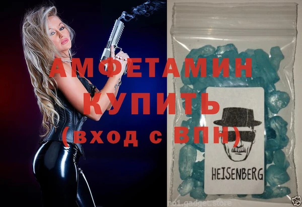 кокс Аркадак