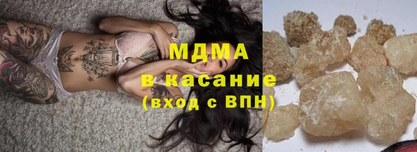 дживик Арсеньев