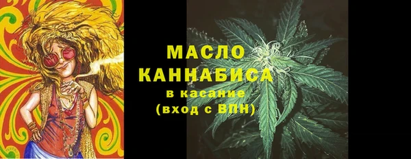 наркотики Балахна