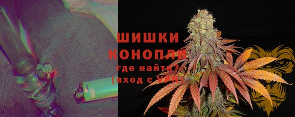 наркотики Балахна