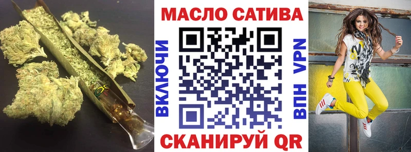 ТГК жижа  Могоча 