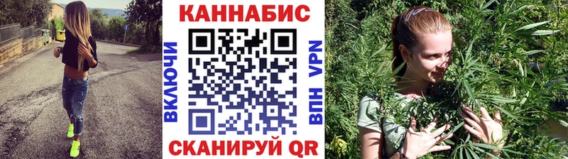 Каннабис VHQ хочу Могоча
